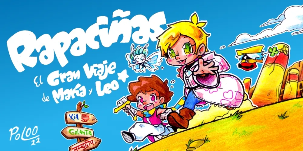 Rapaciñas