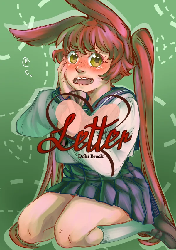 Love Letter