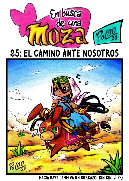 Página 1 del capítulo 52