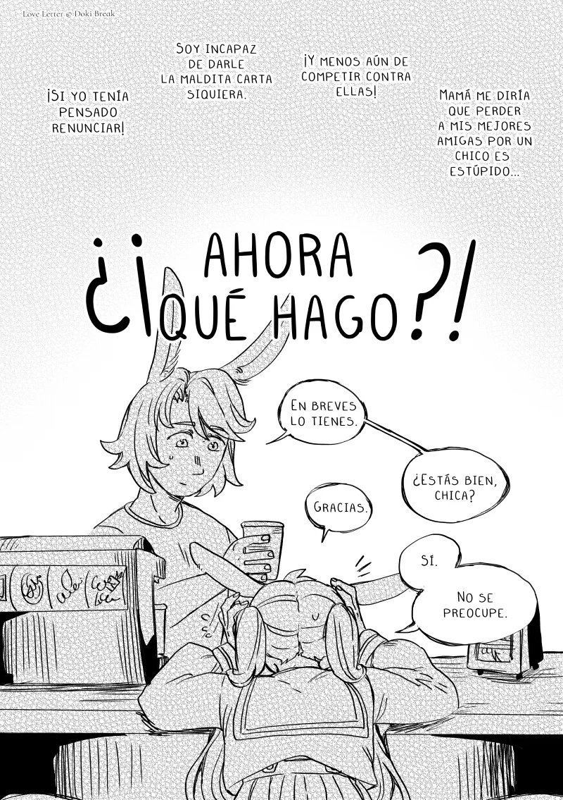 Página 5 del capítulo 3