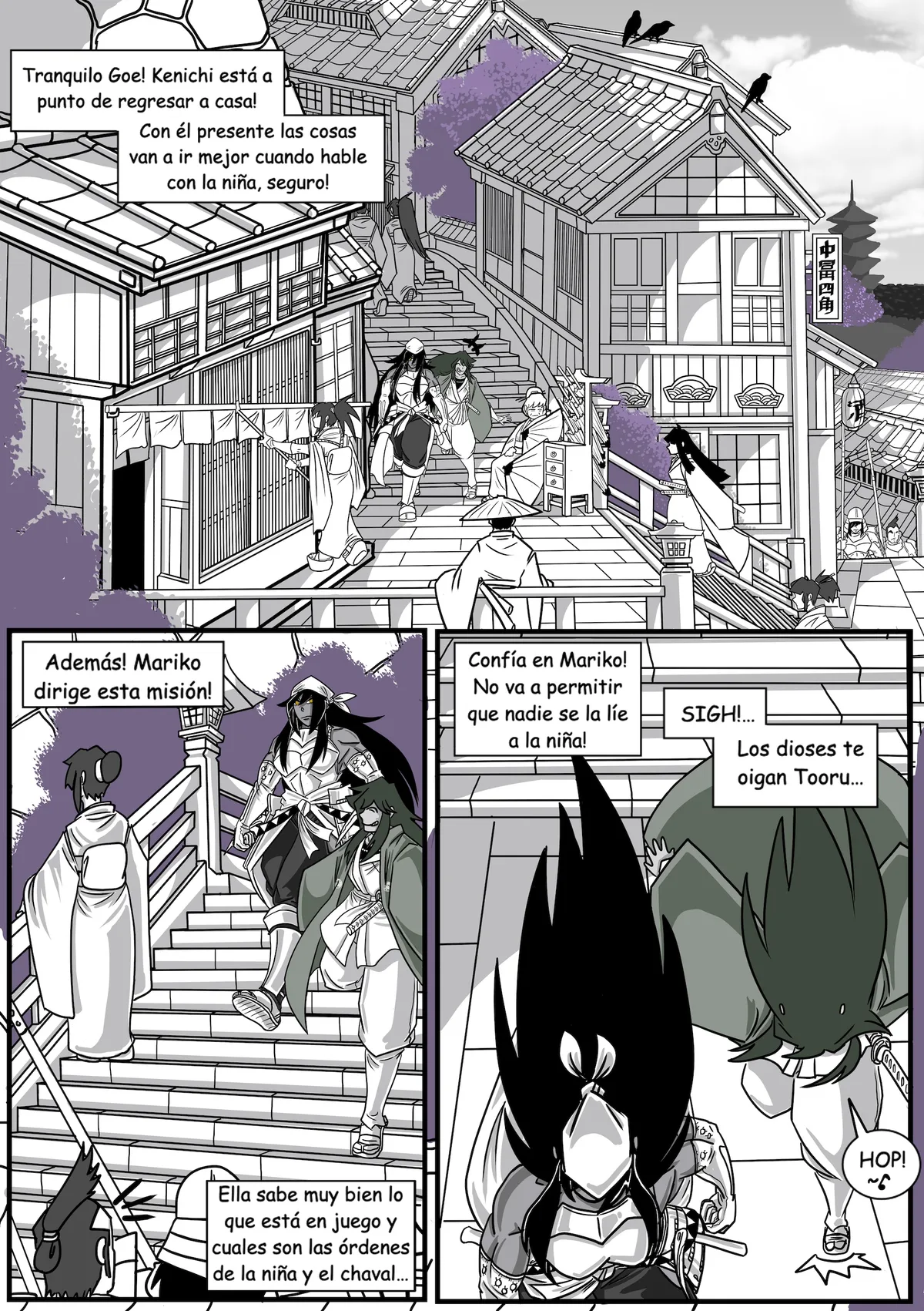 Página 41 del capítulo 1